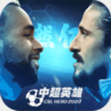 云开·全站apply体育官方平台APP