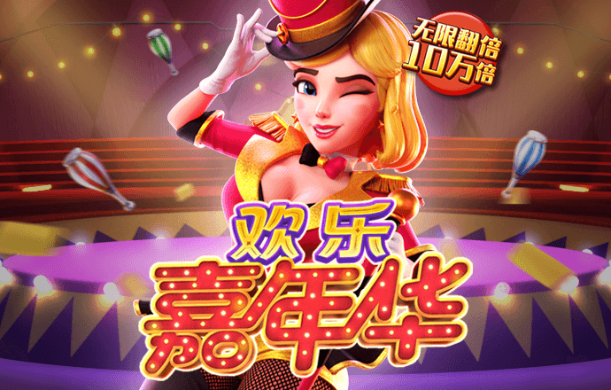 XDEVIOSXv200官网下载地址