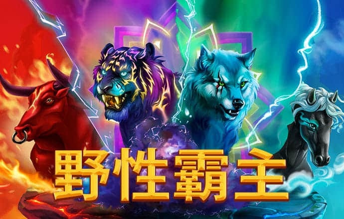 澳门沙金网站入口