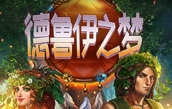 hth最新官网登录官网版下载