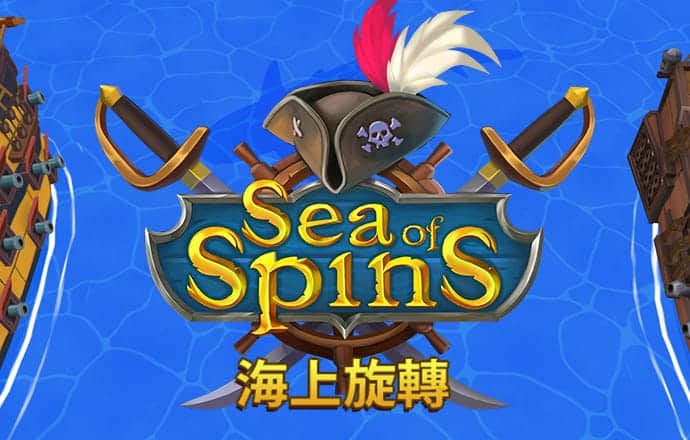 yw193coc龙物永不联2023